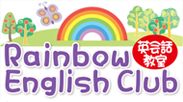 Rainbow English Club